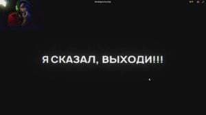 НННИИААККОККООААЯАГАДДАА НЕНЕЕЕНЕ ЗЗАХХОЯААДИДИ ВВВВВ ЭТТУУАТТУ ИГГРРУУУРУУ!!!!! ЯЯЯЯ ВВВВ ШООКЕЕ!!!