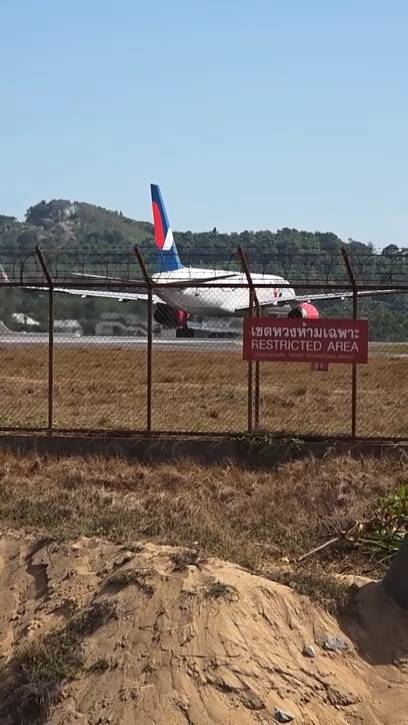 Аэрофлот на взлёт