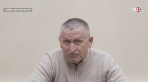 ФСБ сообщила новые данные о покушении на генерала Алексеева