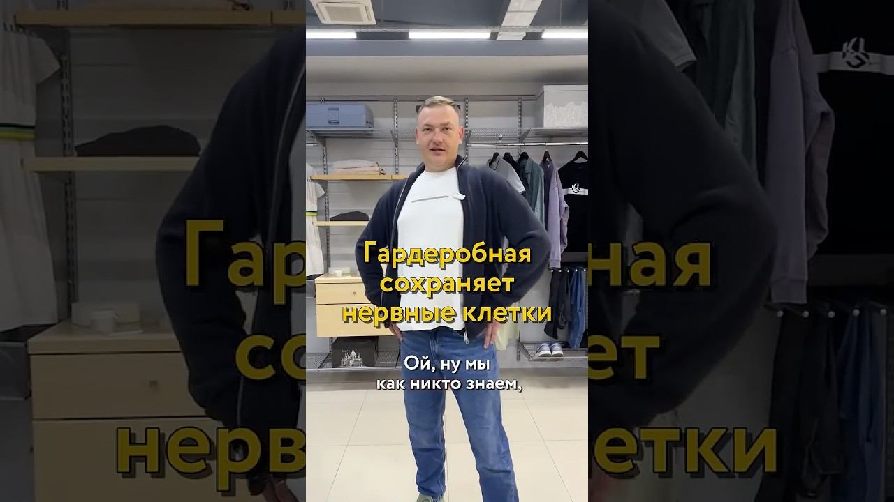Гардеробная сохраняет нервы в конце ремонта дизайнинтерьера интерьер ремонт двериназаказ