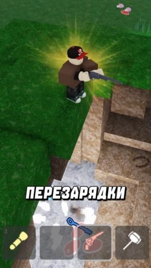 НОВЫЙ КЛАСС за 600 ГЕМОВ ГАНСЛИНГЕР в 99 НОЧЕЙ 😱 #роблокс #99ночейвлесу