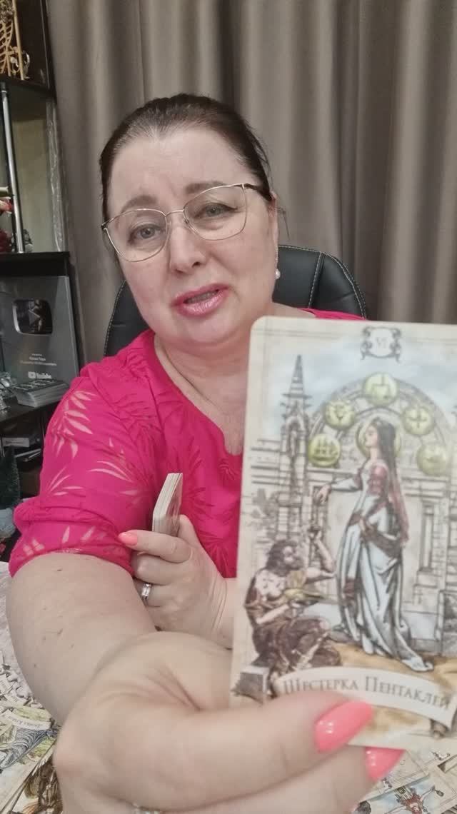 СМИРИТСЯ ЛИ ОН ВАШИМ РАССТАВАНИЕМ? ЧТО РЕШИЛ? | Гадание таро расклад смотреть онлайн