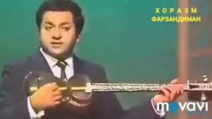 Ортик Отажанов Хоразм Фарзандиман