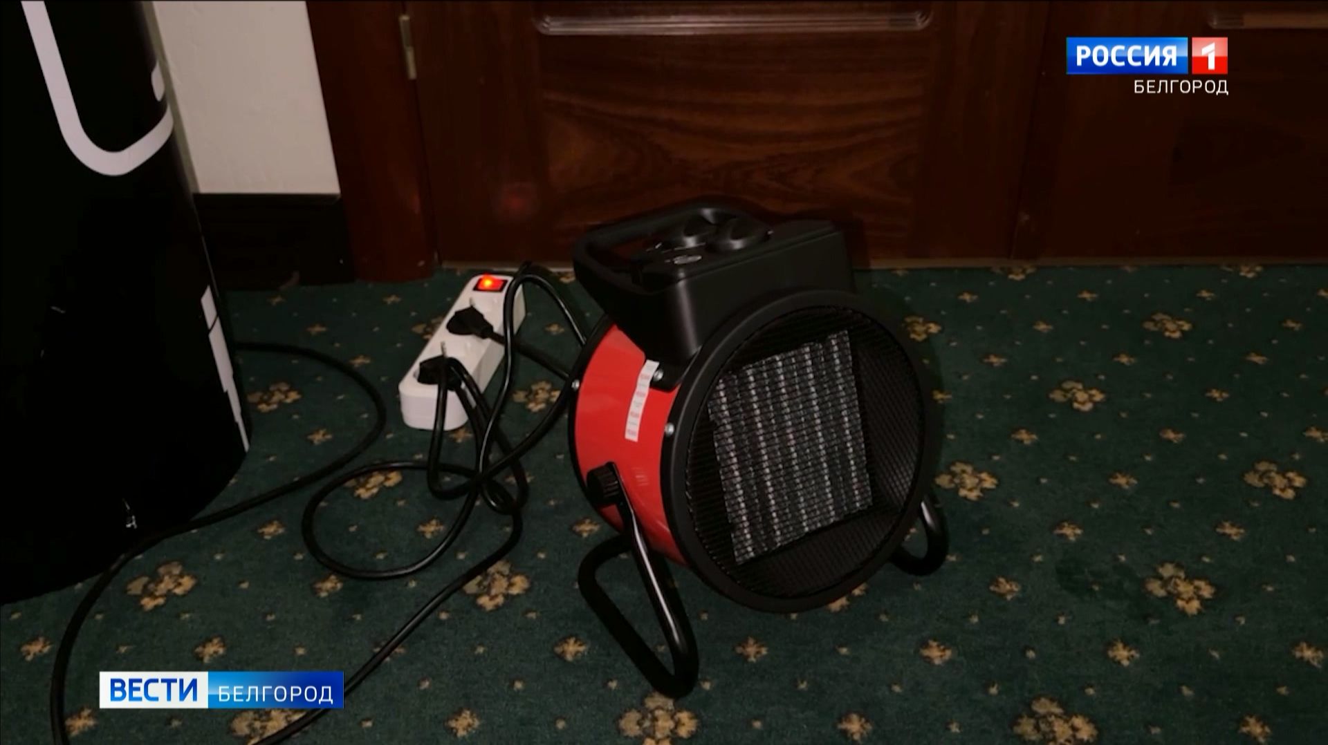 Пункты обогрева продолжат свою работу до конца дня смотреть онлайн