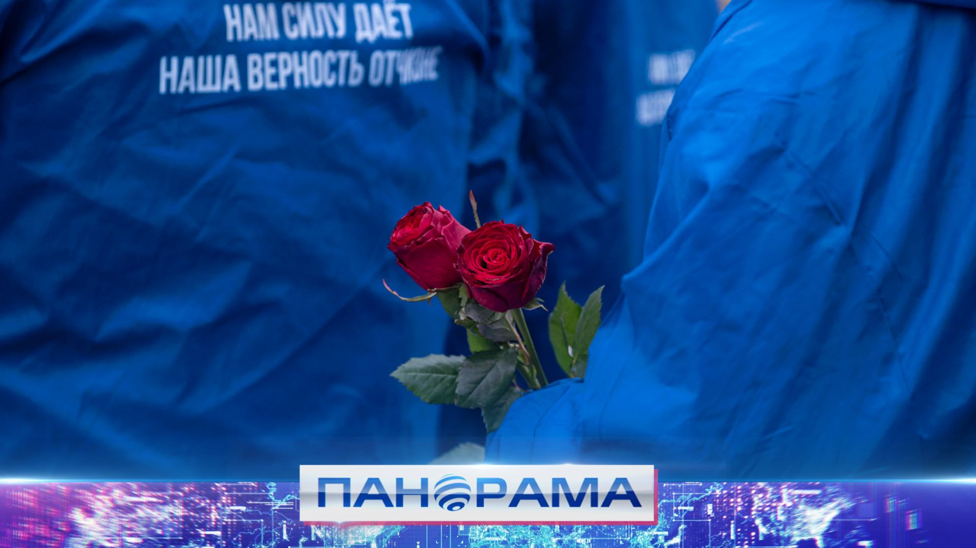 ⚡️«И когда будет нужно, умру на своей земле и за свою землю…» смотреть онлайн