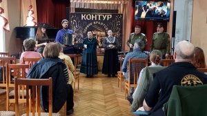 Ансамбль казачьей песни "Атаманцы" на Контур-Фесте (Новочеркасск, 2026 г.)