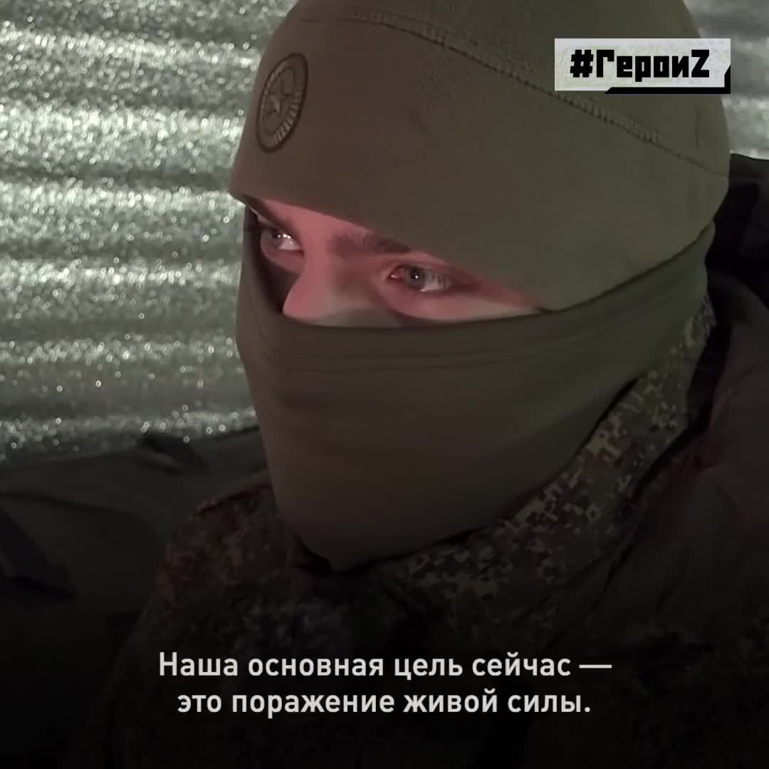 «Летим на "Молнии"!» — военнослужащие войск беспилотных систем отправляют отправляют 5-килограммо... смотреть онлайн