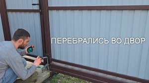 ВЛОГ❄️ПОЧЕМУ РЕБЁНОК ХОДИТ БОСИКОМ // ЗАПАХЛО ВЕСНОЙ // ДЕЛА ВО ДВОРЕ // МЕШОК КИРПИЧЕЙ