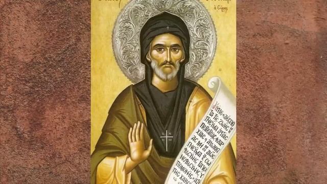 Житие.Преподобный ЕФРЕМ Сирин,иеродиакон. смотреть онлайн