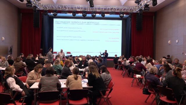 5. Обсуждение практикума Установка на проектную работу смотреть онлайн