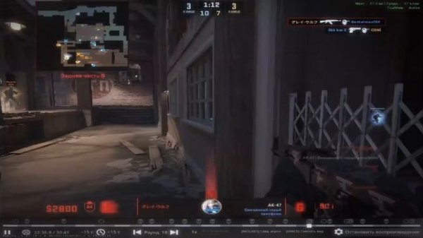 мувик cs 2 и co2