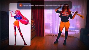 ЭДИТ НОМЕР 3 ПРО КСЮХУ ИЗ ,,ДАБЛ БАБЛ "! ОПЯТЬ.🙄