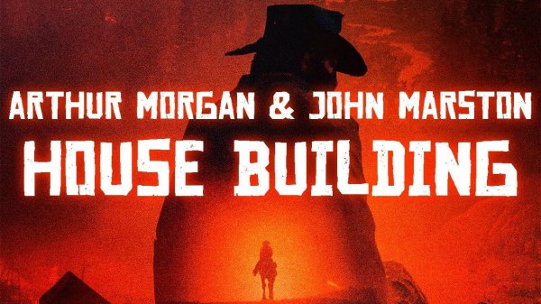 [Ai КОВЁР] - АРТУР И ДЖОН СПЕЛИ "HOUSE BUILDING"