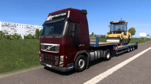 Везу в сторону Москвы дорожную технику