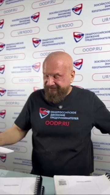 К сожалению, к огромному сожалению, бизнес в России массово закрывается. Это страшно! За каждым за смотреть онлайн