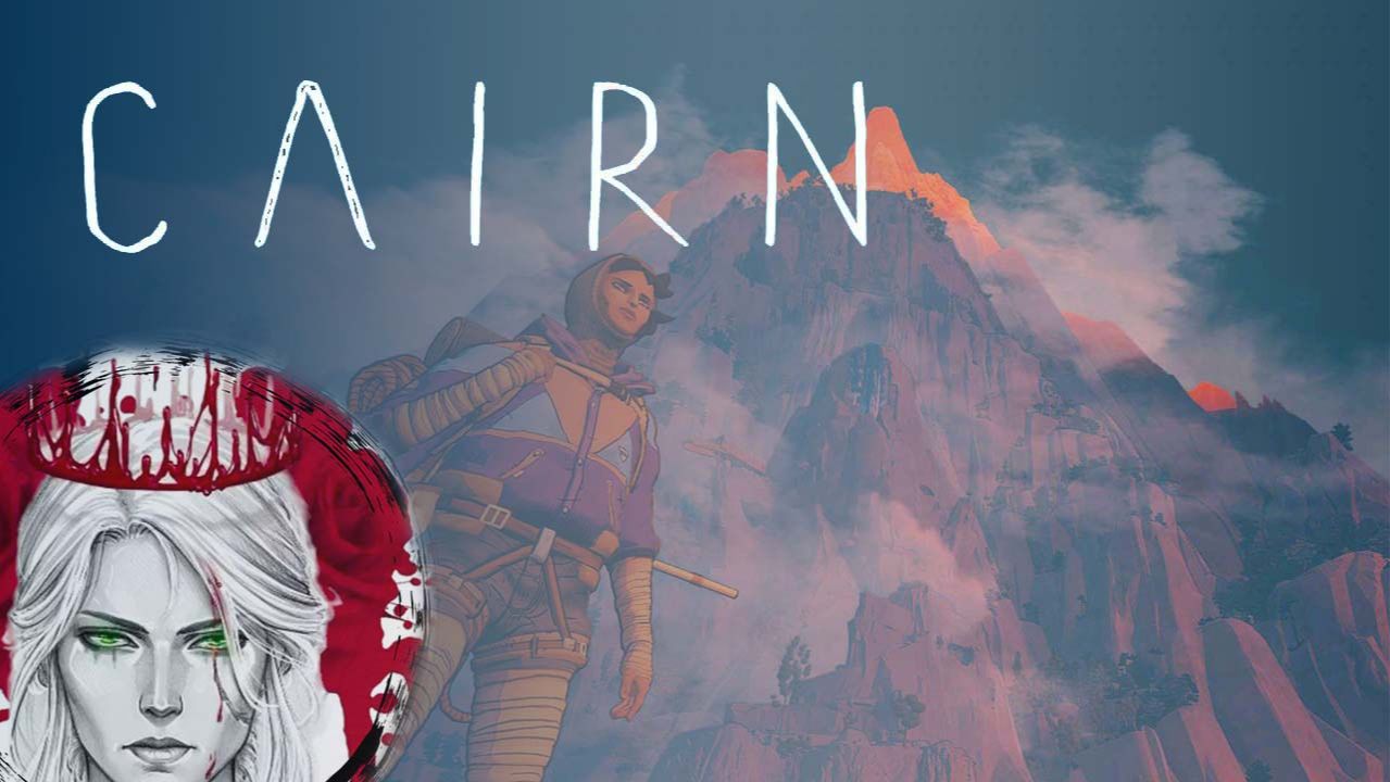 №5⏩Cairn🏔️СОМНЕНИЕ - СЛАБОСТЬ🏔️