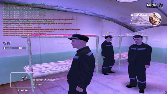 ПГ смотреть онлайн