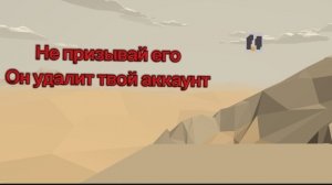 Мистическая охота на Pixel Chicken в чикен ган