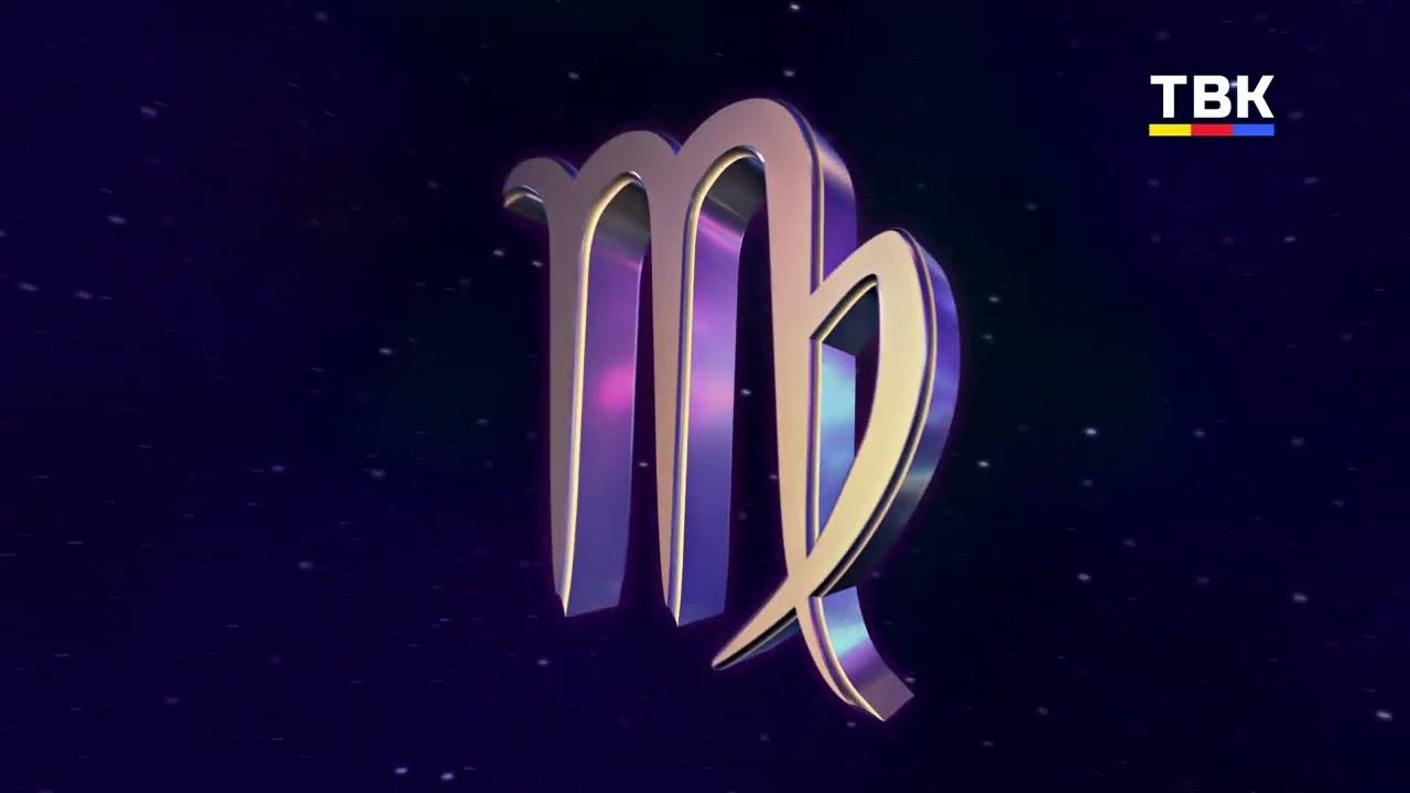 Гороскоп 10.02.2026 смотреть онлайн