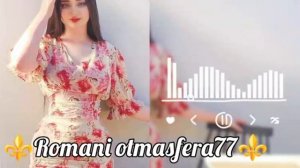 👑Новая  песня 👑⚜️ 2026⚜️ Лезгинка 🕺💃⚜️ашунэнти пэ зорэс 🎵🎤🗣️ Не забудьте подписаться ❤