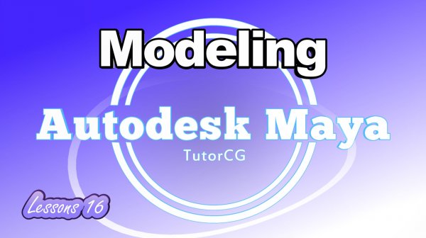 Autodesk Maya - Моделим деталь дирижабля