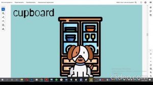 spotlight-3-module-6-предлоги