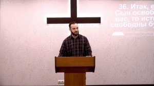 Воскресное Богослужение. Центральная Церковь ОЦХВЕ, г. Волгоград. 08.02.2026г.