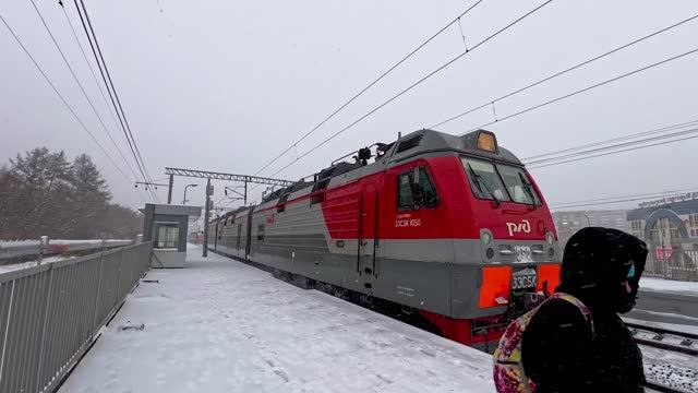 3ЭС5К-1050 смотреть онлайн