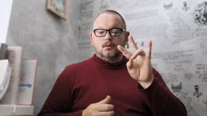 № 6949 Интересные вести