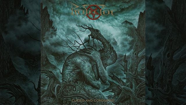 08 - The Dimholt (Protector)