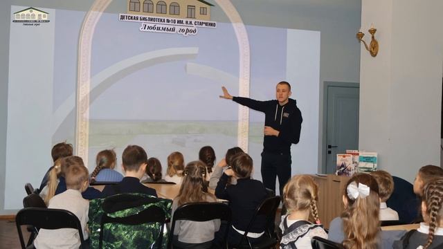 Лучшая читающая команда модельной Детской библиотеки № 10 смотреть онлайн