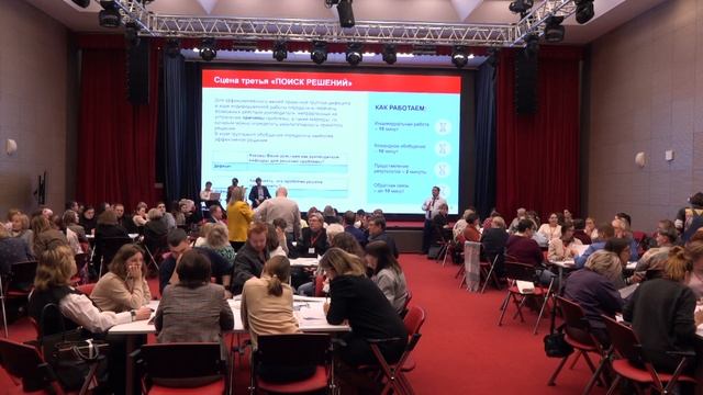 4. Обсуждение практикума Установка на проектную работу смотреть онлайн