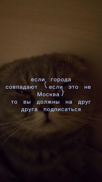 поддержите меня я болею 🤧