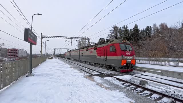 3ЭС5К-1206 смотреть онлайн