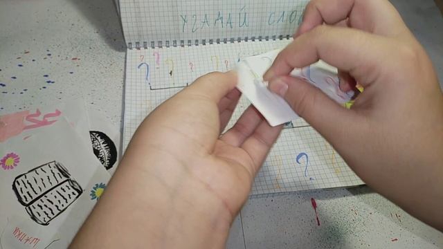 наклейки 
новая коллекция школа
закончены 3 коллекции 😱😱😱