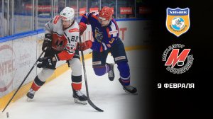 ХИМИК - МЕТАЛЛУРГ. ОБЗОР МАТЧА