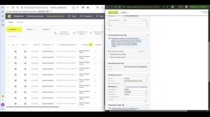 Связь карточки товара в национальном каталоге с Мой склад