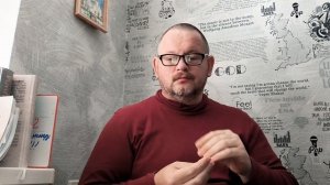 № 6951 Интересные вести