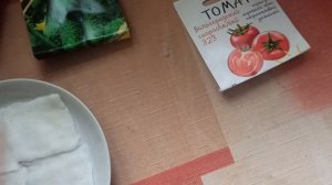 8,9 февраля 2026г.Заказала много цветов)