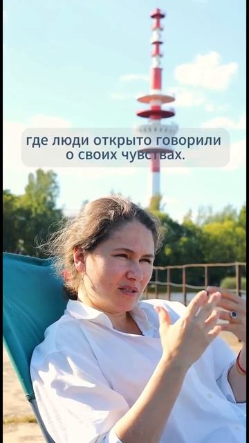 Позлить, потому что понравилась — Психолог Александра Боровикова