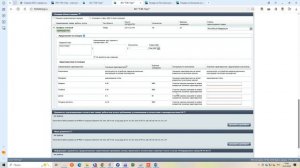 Как подать заявку на участие в аукционе на площадке ТЭК-Торг