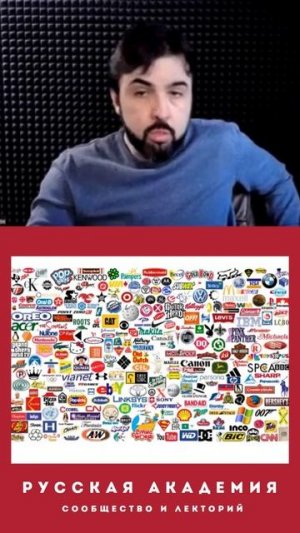 Ясна в рекламе