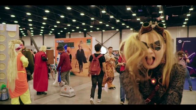 Старкон 2017 - LaraCroft.Ru