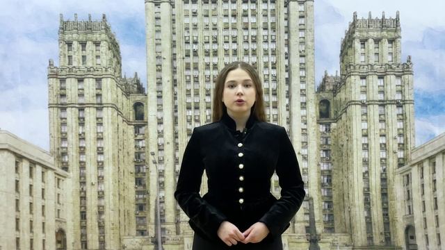 Разговоры о важном «Слушать, слышать и договариваться. Кто такие дипломаты?»