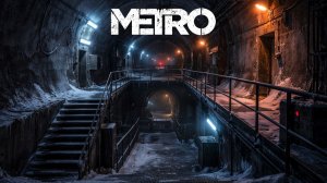Metro Sublevel Entry — Winter Sci-Fi Ambience