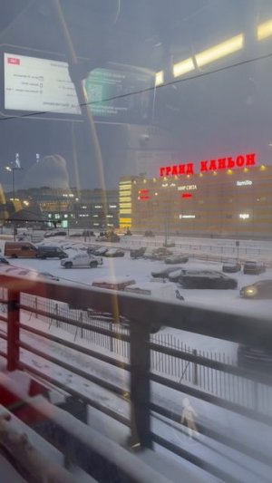 Еду в общественном транспорте.