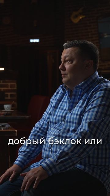 Коллекционер