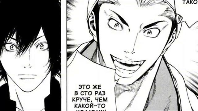 Пересказ манги СКАЛОЛАЗ | Kokou No Hito Весь сюжет [SkersManga]