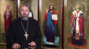 Благая часть. 15 февраля 2026