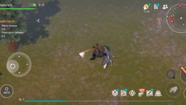 2 часть The Last Day On Earth. Разведение собак.